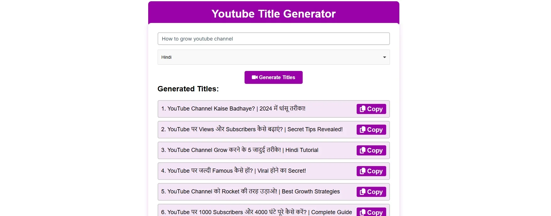Youtube Title Generator